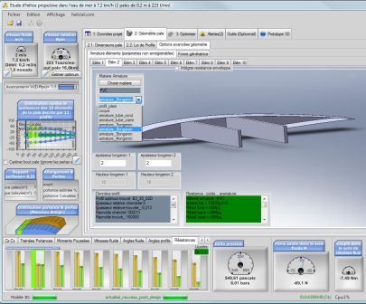 armature propeller blade structure